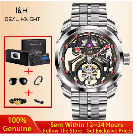 watch 1